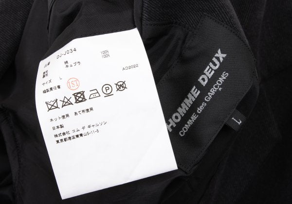COMME des GARCONS HOMME DEUX 22AW Zip Jacket Charcoal Size L