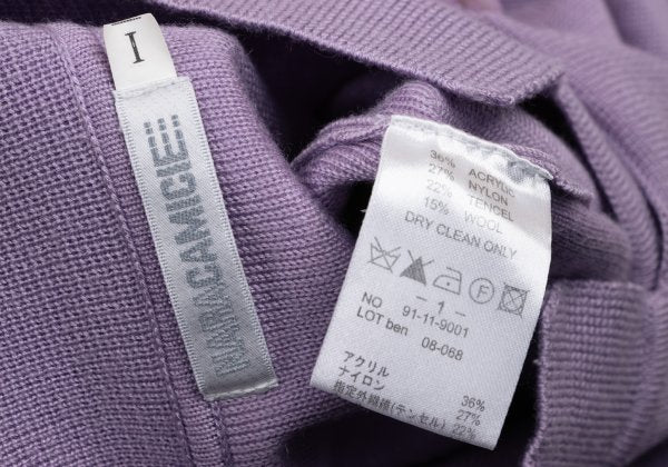 NARACAMICIE Blend Stand Collar Long Cardigan Purple Size 1