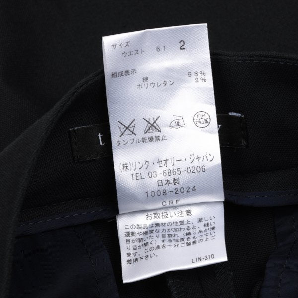 Theory Stretch Cotton Center Pleat Pants Black Size 2