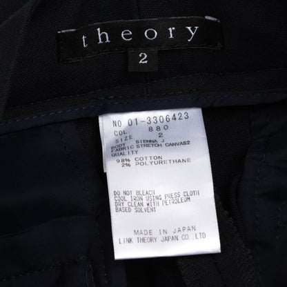 Theory Stretch Cotton Center Pleat Pants Black Size 2