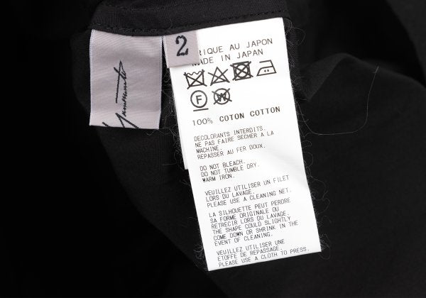 Yohji Yamamoto FEMME Pleated Cotton Long Shirt Black Size 2