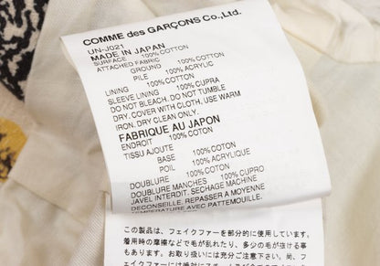 JUNYA WATANABE MAN PINK COMME des GARCONS Fur Jacket Size M