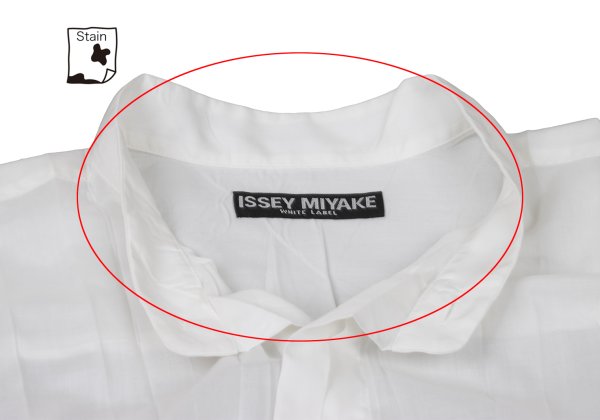 ISSEY MIYAKE MEN WHITE LABEL Poly Wrinkle Shirt White Size 3