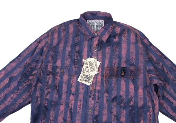 FERRE JEANS Faded Stripe Print Long Purple Pink Shirt Size 40