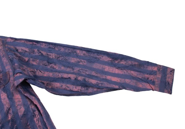FERRE JEANS Faded Stripe Print Long Purple Pink Shirt Size 40