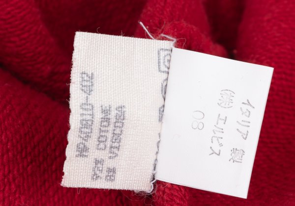 FERRE JEANS Emblem Embroidered Logo Sweatshirt Red Size M