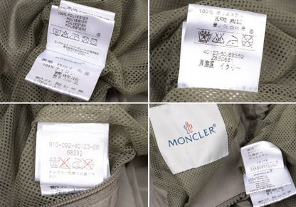 MONCLER Poly Double Zip Stand Collar Blouson Beige Size 3