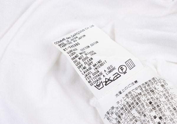 robe de chambre COMME des GARCONS Jewel T-Shirt White Size S