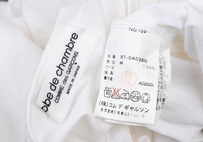 robe de chambre COMME des GARCONS Jewel T-Shirt White Size S