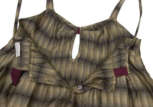 DRIES VAN NOTEN Silk Jacquard Cami Dress Beige Size 38