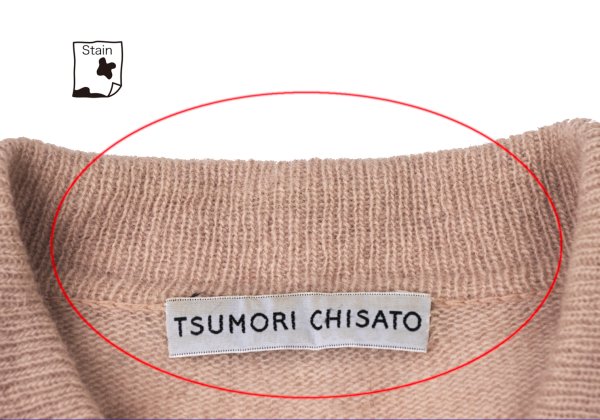 TSUMORI CHISATO Wool Floral Sequin Cardigan Pink Size M