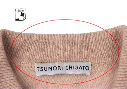 TSUMORI CHISATO Wool Floral Sequin Cardigan Pink Size M