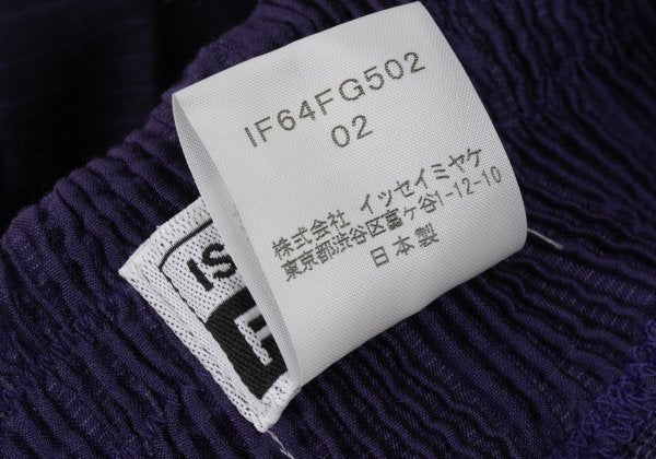 ISSEY MIYAKE FETE Poly Blend Gradation Skirt Purple Size 2