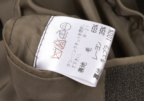 ISSEY MIYAKE MEN Wool Rayon Mao Collar Jacket Mocha Size M