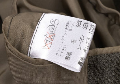 ISSEY MIYAKE MEN Wool Rayon Mao Collar Jacket Mocha Size M