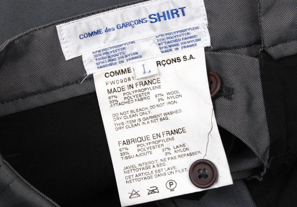 COMME des GARCONS SHIRT Side Brushed Tape Pants Gray Size L
