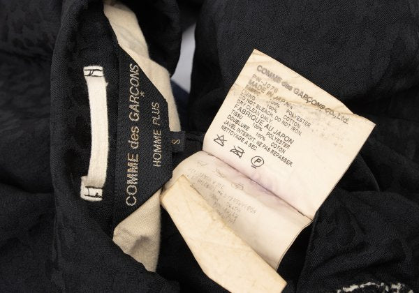 COMME des GARCONS HOMME PLUS 14AW Jacket Black Size S