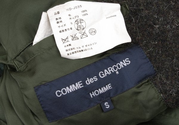 COMME des GARCONS HOMME Fulling Wool 3B Dark Brown Jacket Size S