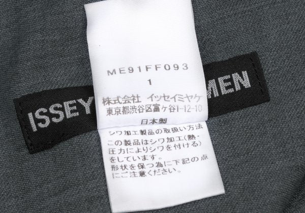 ISSEY MIYAKE MEN Pleated Panel Pants Gray Size 1