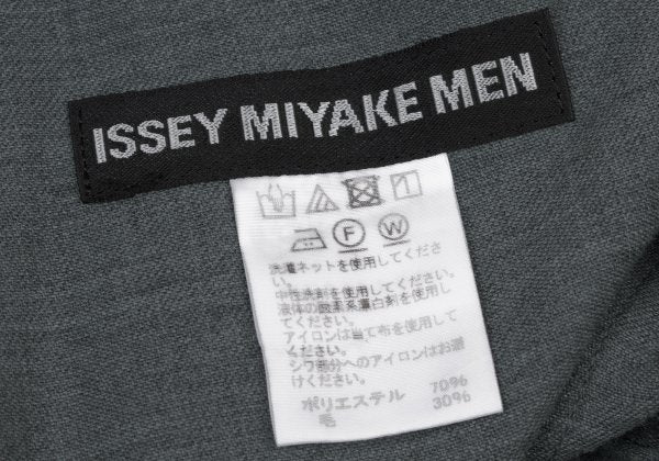 ISSEY MIYAKE MEN Pleated Panel Pants Gray Size 1