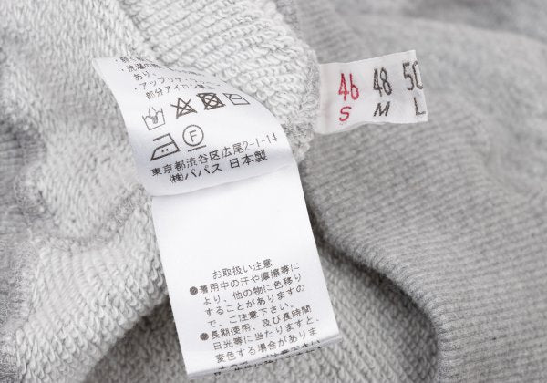 Papas Gray Cotton Stretch Back Logo Zip Hoodie Size 46S