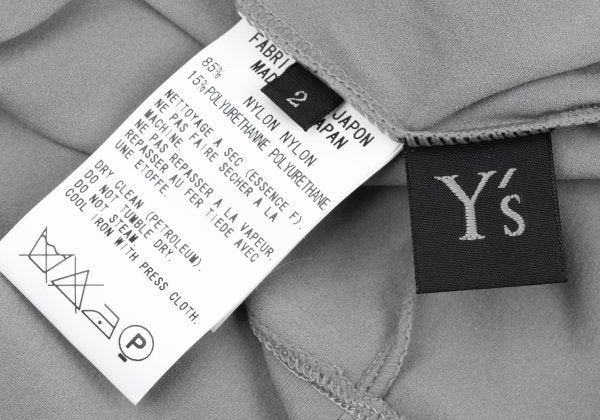 Y's Nylon Blend Stretch 3/4 Sleeve Top Gray Size 2