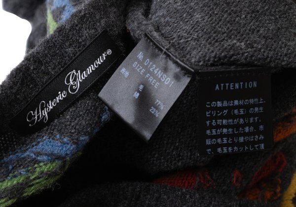 HYSTERIC GLAMOUR Wool Cotton Graphic Girl Knit Gray Size F