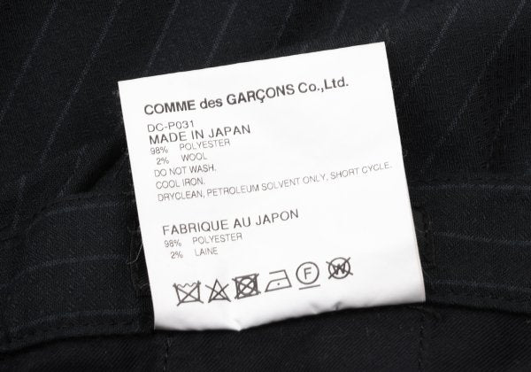 COMME des GARCONS HOMME DEUX Poly Blend Pants Navy Size XL