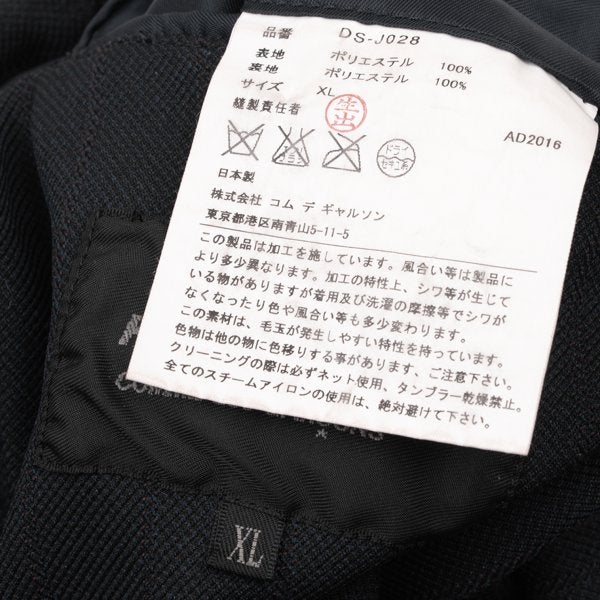 COMME des GARCONS HOMME DEUX Navy Layered Vest Size XL