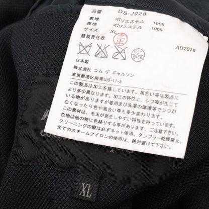 COMME des GARCONS HOMME DEUX Navy Layered Vest Size XL