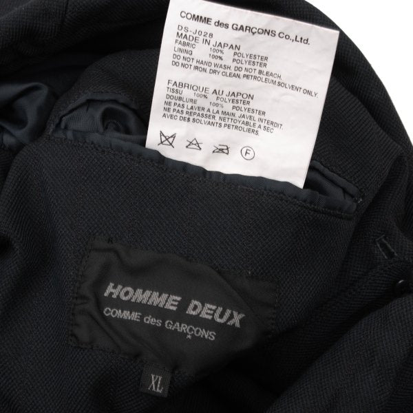 COMME des GARCONS HOMME DEUX Navy Layered Vest Size XL