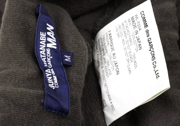 JUNYA WATANABE MAN COMME des GARCONS Pants Mocha Sweatshirt Size M