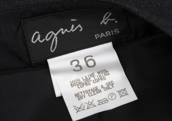 Agnes B Wool A-Line Skirt Dark Gray Size 36