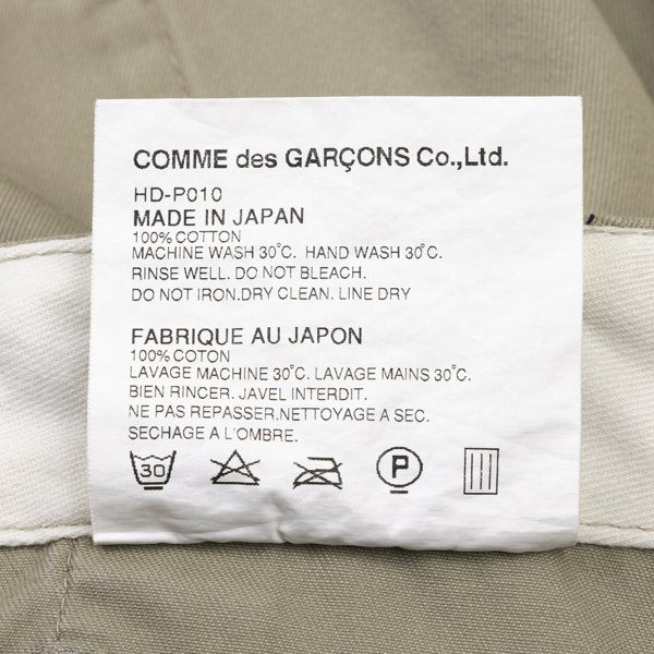 COMME des GARCONS HOMME Cotton Pocket Pants Beige Size S