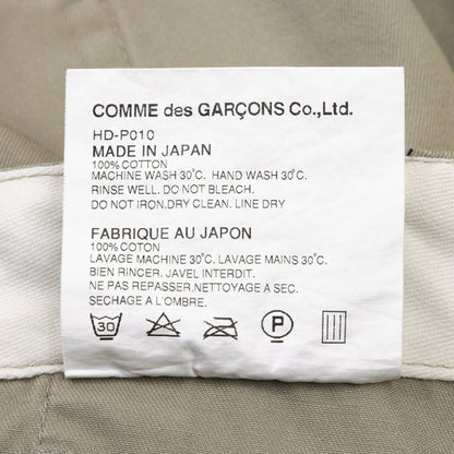 COMME des GARCONS HOMME Cotton Pocket Pants Beige Size S