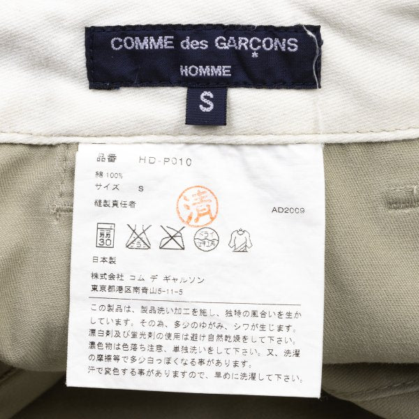 COMME des GARCONS HOMME Cotton Pocket Pants Beige Size S