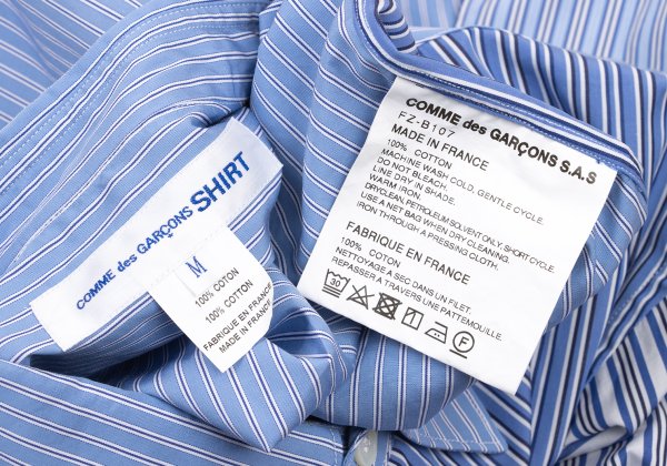 COMME des GARCONS SHIRT Cotton Crazy Blue White Size M