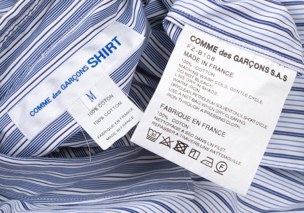 COMME des GARCONS SHIRT Cotton Crazy Shirt White/Blue Size M