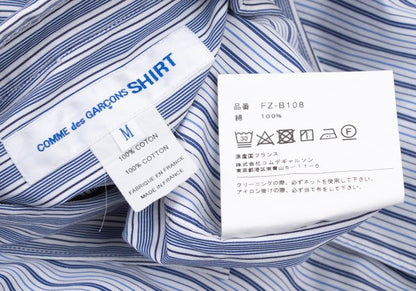 COMME des GARCONS SHIRT Cotton Crazy Shirt White/Blue Size M