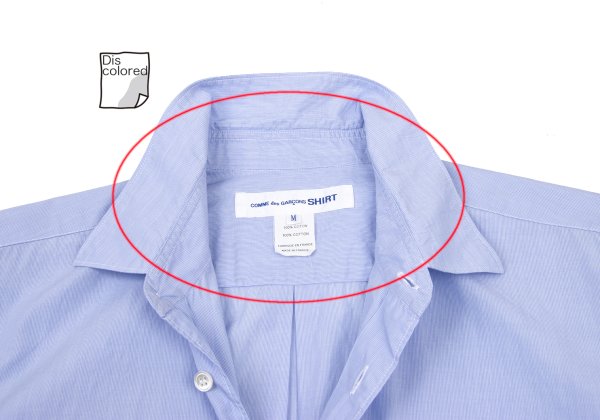 COMME des GARCONS SHIRT Cotton Micro Shirt Blue Size M