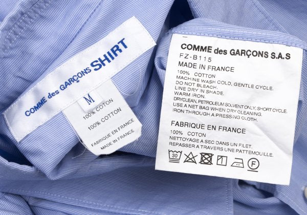 COMME des GARCONS SHIRT Cotton Micro Shirt Blue Size M