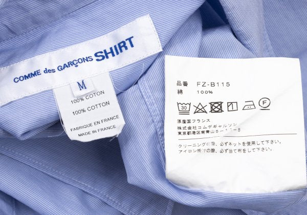 COMME des GARCONS SHIRT Cotton Micro Shirt Blue Size M