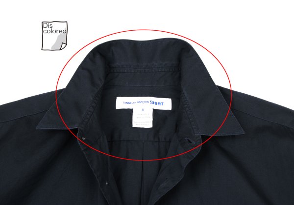 COMME des GARCONS SHIRT Cotton Basic Shirt Navy Size M