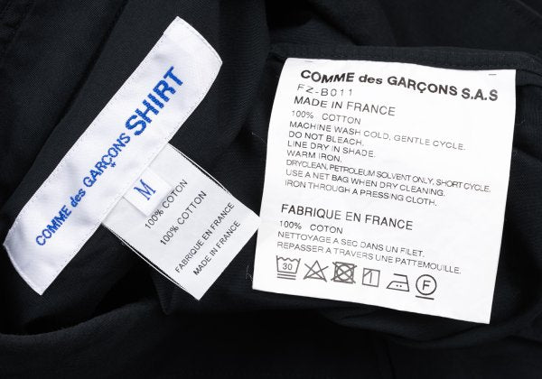 COMME des GARCONS SHIRT Cotton Basic Shirt Navy Size M