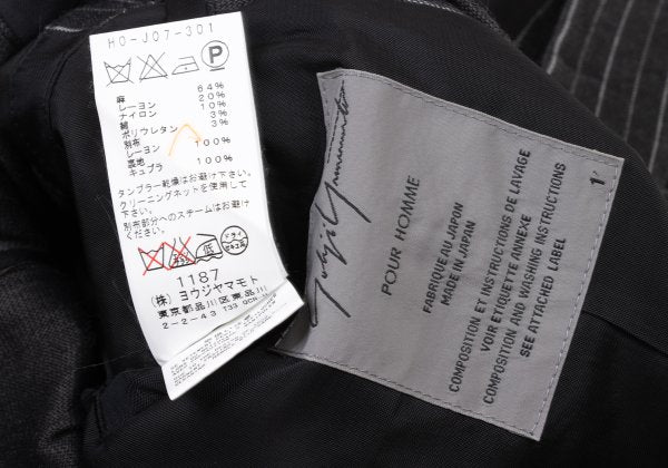 Yohji Yamamoto POUR HOMME 11SS Linen Dot Jacket Gray Size 1