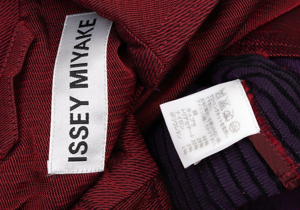 ISSEY MIYAKE Cotton Blend Pleated Belted Coat Red Size 2