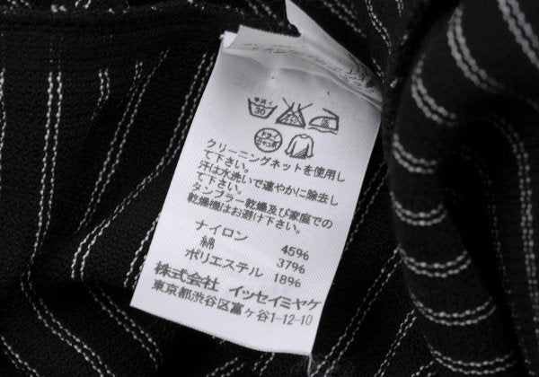 ISSEY MIYAKE A-POC INSIDE Border Weave Coat Black Size 2
