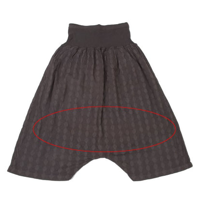 ISSEY MIYAKE me Cotton Blend Sarouel Pants Brown Size F