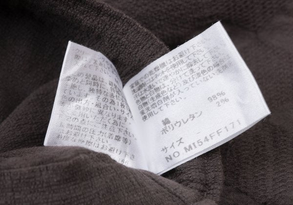 ISSEY MIYAKE me Cotton Blend Sarouel Pants Brown Size F