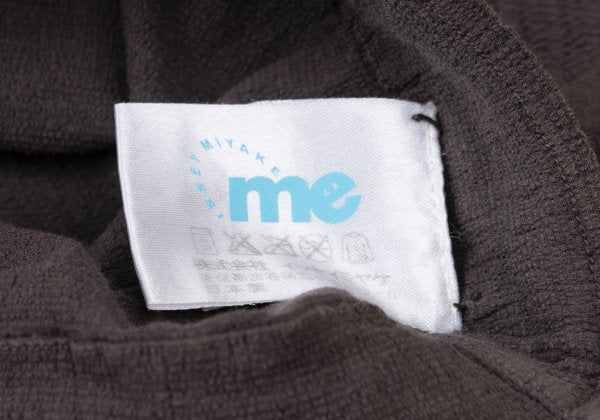 ISSEY MIYAKE me Cotton Blend Sarouel Pants Brown Size F